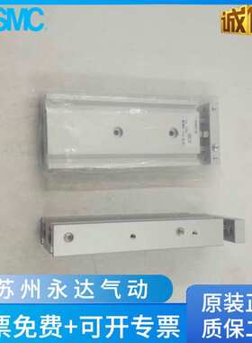 SMC薄型双杆气缸CXSM10-10/20/30/40/50/60/70/75/80/100/125现货