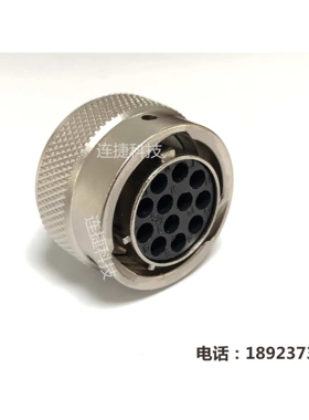 IRB1410 1520ID机器人机械手R1.CP/CS连接器 12针进口接头12P