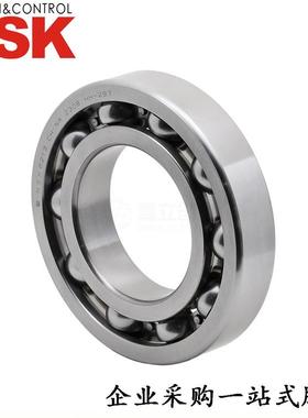 NSK推力滚子轴承29417 29320H 29244 29428 29434 29352 29412