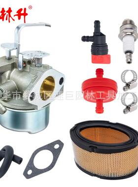 林升640152化油器640023 640051 640140 640260B HM80 HM90 HM100