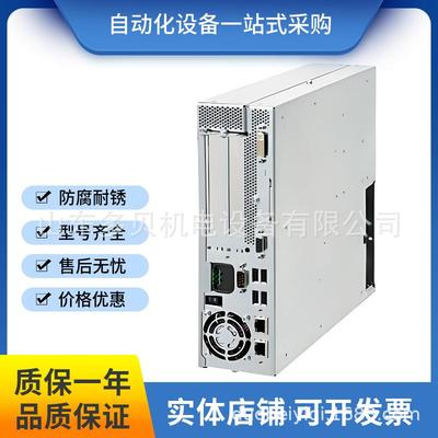 6FC5357-0BB35-0AA0 数控伺服NCU/PCU50/OP系列