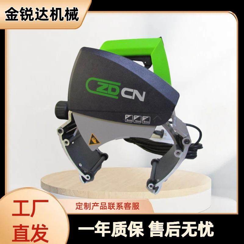 手持式圆管环抱切割机 PVC管割管机 200型中岛电动切管机