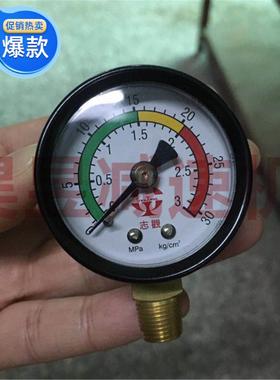 志观水泵压力开关TK210TK110志观油泵压力表TK160TK310B