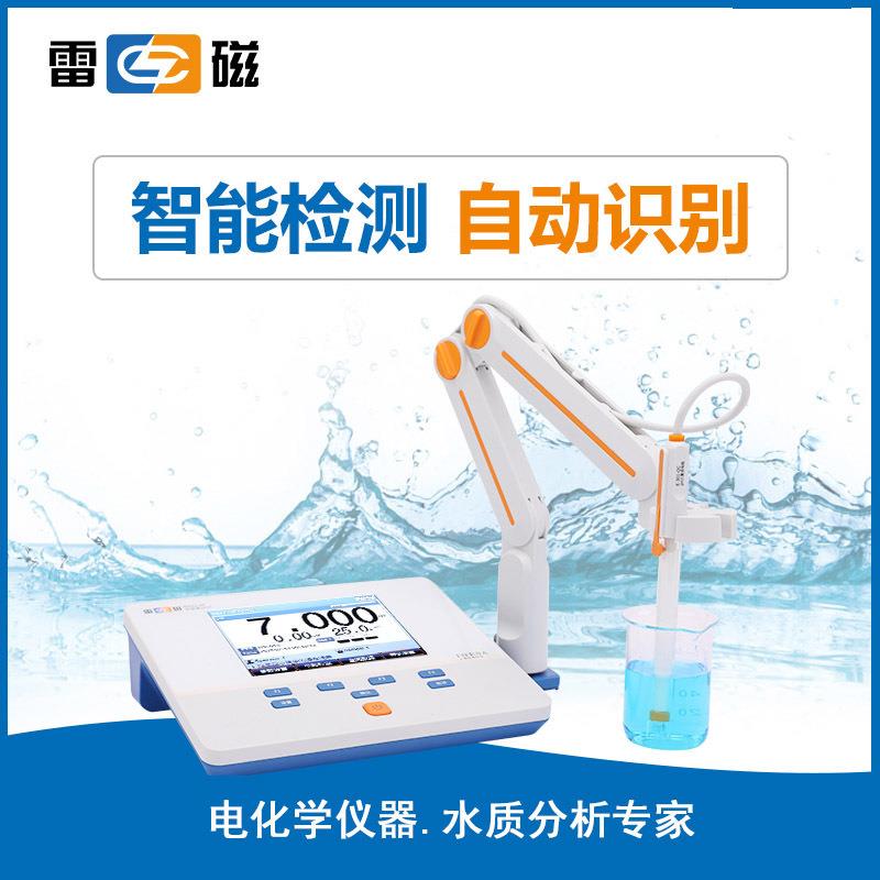 上海PHSJ-4F水质PH检测仪酸碱度测量仪实验室台式PH计