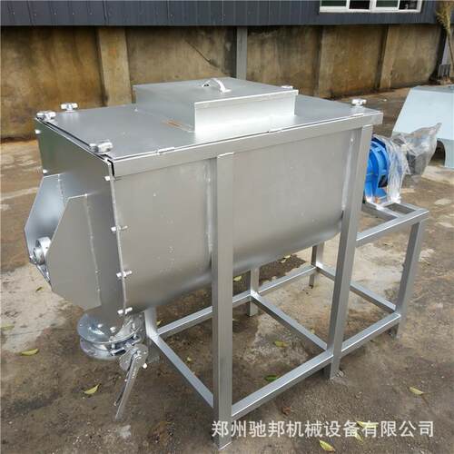 小型干粉搅拌机 不锈钢U型腻子膏搅拌混合机 饲料搅拌机