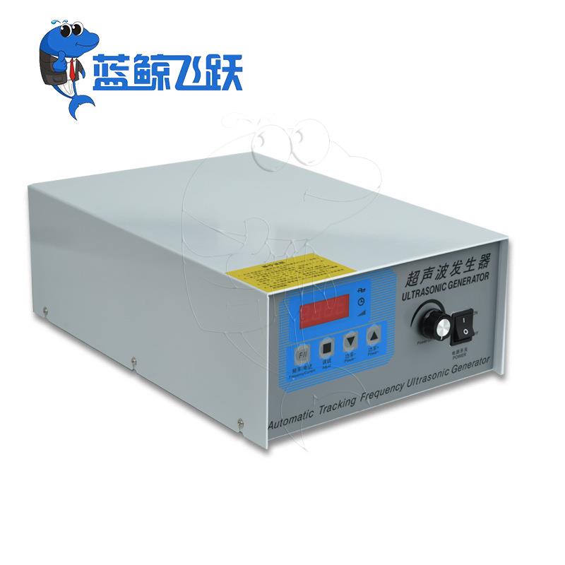 超声波控制电箱大功率超声波发生器信号输出远程控制蓝鲸发生器