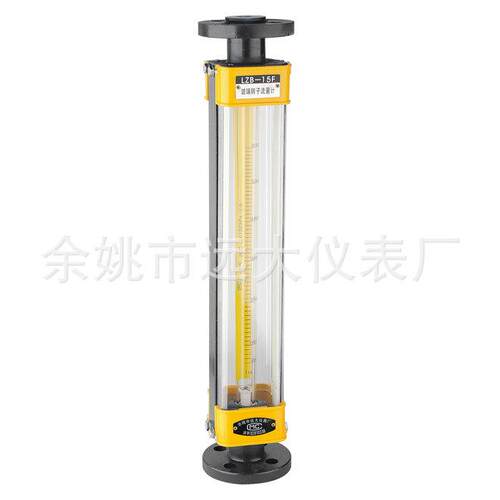 厂家销售LZB-15F防腐玻璃转子流量计水液体气体流量计