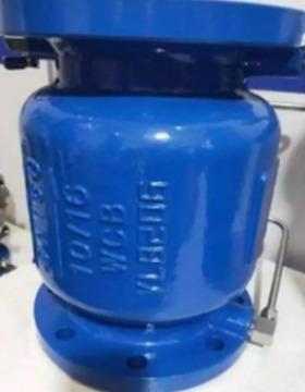 LHS743X-25C低阻力倒流防止器低水损止回阀LHS743X-10C