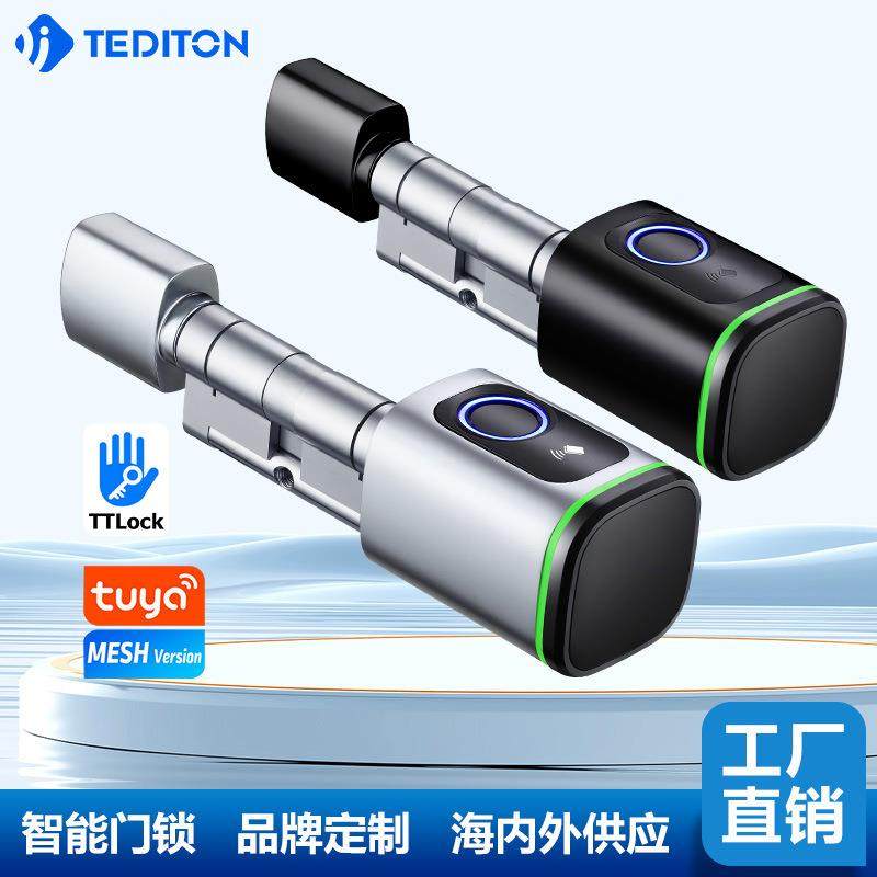 工厂直销智能可调节门锁多种开锁方式指纹锁海外热销刷卡锁