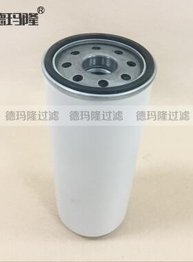 供应旋装液压油滤芯12AT10CN25MM26A43