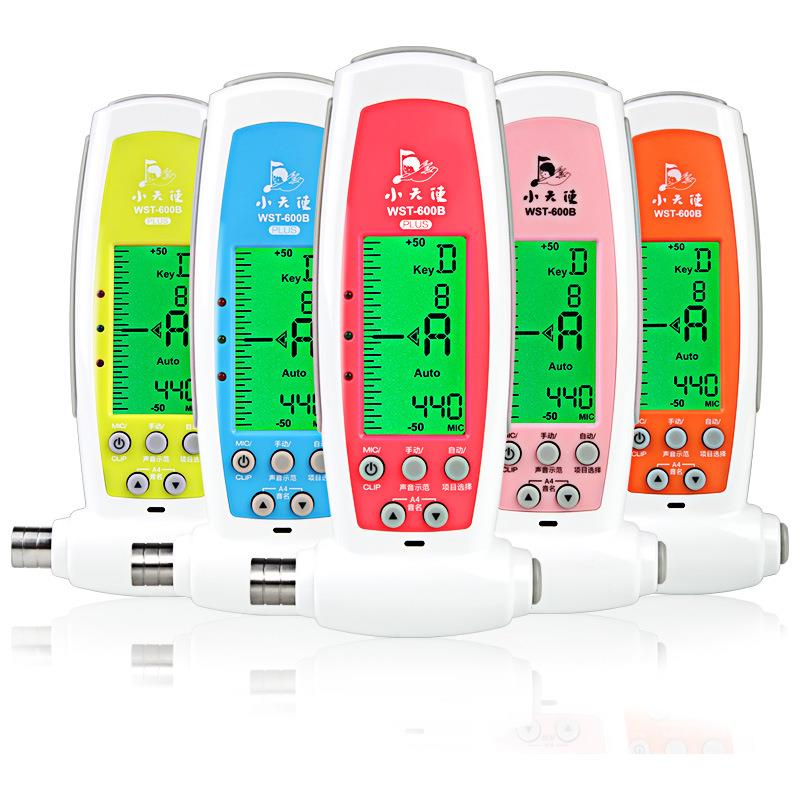 小天使WST-600B古筝调音器古筝定音器校音器扳手三合一专业音准
