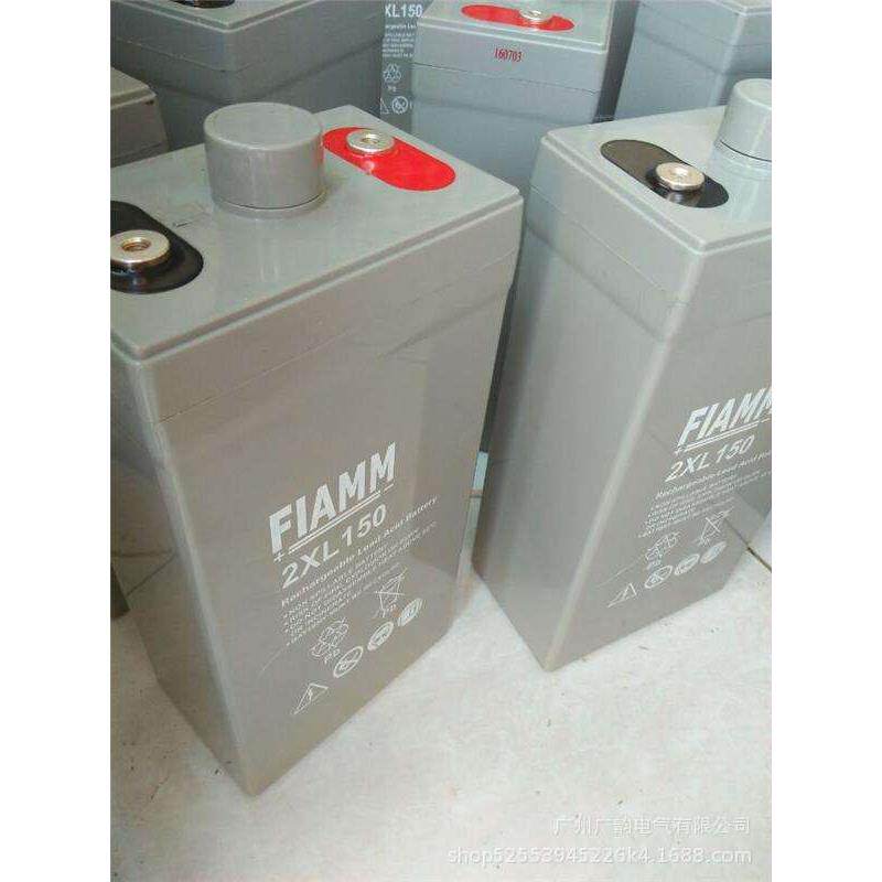 FIAMM非凡蓄电池2v300ah型号2XL300蓄电池非凡电池报价