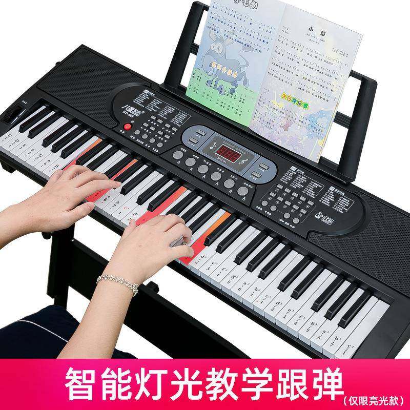 新款669跟弹61键儿童电子琴多功能仿钢琴键669中大童电子琴早教