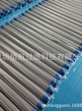 供应电厂专用BOLL烛式滤芯440mmx30mmM26*1.5蜡烛滤芯