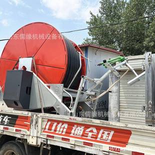 灌溉用移动卷盘喷灌机浇地农田灌溉设备耐用PE管