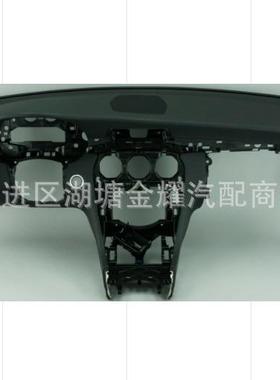 W2052015-2018老款前仪表板20568041052056801107