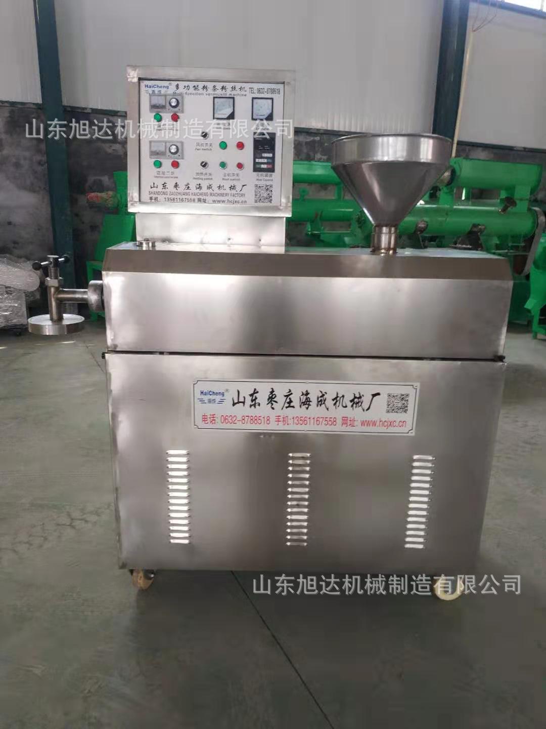 许昌小型全自动粉条机 小型全自动红薯粉条机器设备不锈钢粉条机