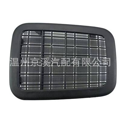 G92DH-47010适用于丰田普锐斯电池冷却进气过滤网