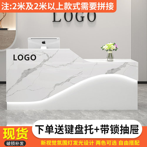 吧台收银台简约现代前台接待吧台桌服装奶茶便利店收银台柜小吧台