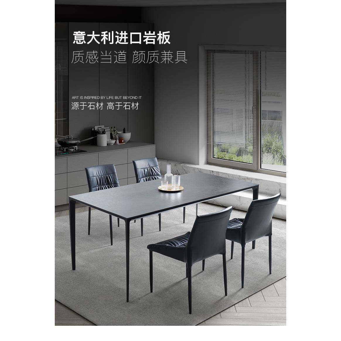 意式岩板餐桌脚小户型桌腿实心铝合金餐台脚大理石桌面脚支架