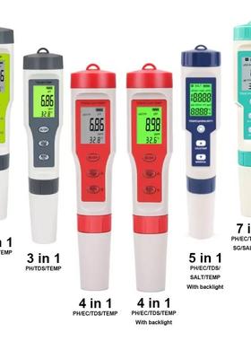 tds笔EC电导率H2富氢ORP负电位PH酸碱盐度计电阻率仪器表