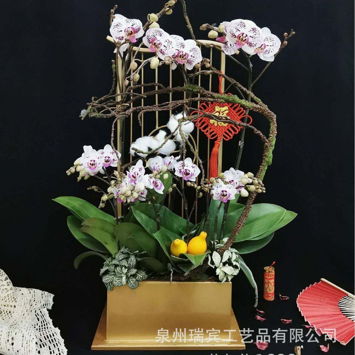 新中式蝴蝶兰花架仿真植物花盆简约轻奢年宵花盆栽摆件造景装饰,纺织面料/辅料/配套,纺织机械配件,淘宝优惠券,粉丝福利购,淘宝优惠卷