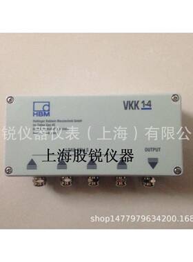 HBMVKK1-4接线盒，VKK1R-4，VKK2-8A，VKK2R-8，VKD2R-8