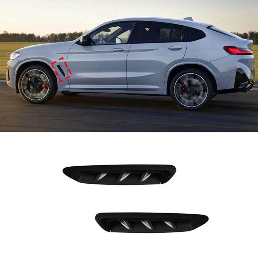 适用2018-21款X3G08叶子板饰条亮黑左51138064805右51138064806,纺织面料/辅料/配套,纺织机械配件,淘宝优惠券,粉丝福利购,淘宝优惠卷