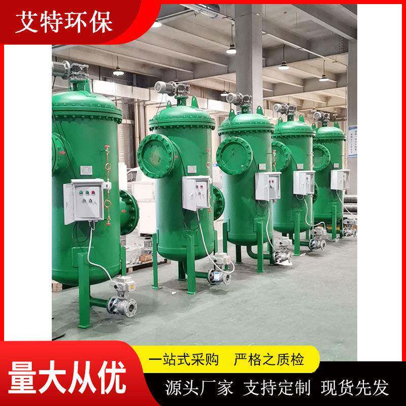 按需求供应市政工程供暖过滤器过滤面积大自动化程度高