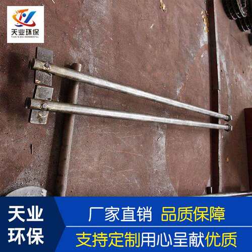 供货阴极系统电除尘器配件吊杆电除尘设备配件
