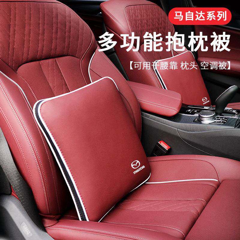 适用于马自达汽车头枕昂克赛拉阿特兹CX4CX5CX30车载护颈枕腰靠