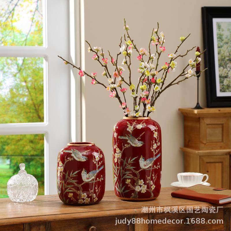 中国红新中式陶瓷花瓶餐桌玄关装饰摆件送礼家居客厅水养插花器瓶,纺织面料/辅料/配套,纺织机械配件,淘宝优惠券,粉丝福利购,淘宝优惠卷