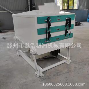 MJP80白米分级筛精米碎米分离筛多层分级设备