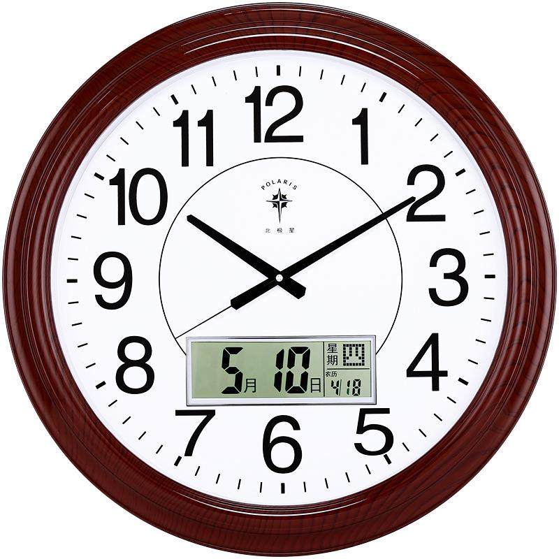 BK9K24英寸大尺寸挂钟办公钟表家用石英钟会议室挂表客厅石英,纺织面料/辅料/配套,纺织机械配件,淘宝优惠券,粉丝福利购,淘宝优惠卷