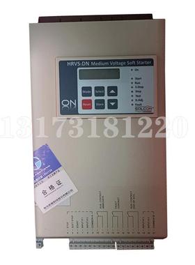 HRVS-DN高压软启动保护器HRVSDN显示控制器250A/150A