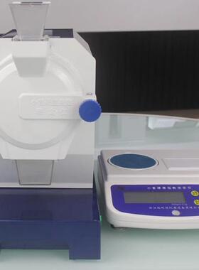 JYDX100X40小麦硬度指数测定仪