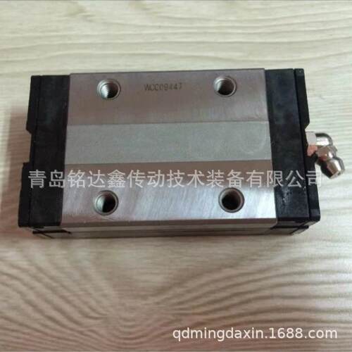 THK直线导轨滑块HSR20AHSR20AM滑块