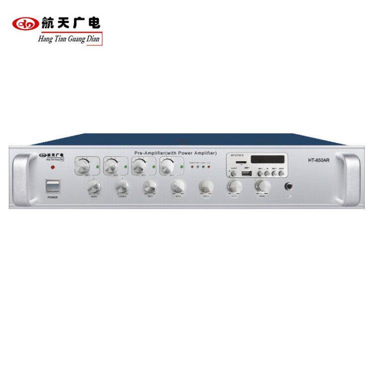 航天广电广播功放机HT-650AR