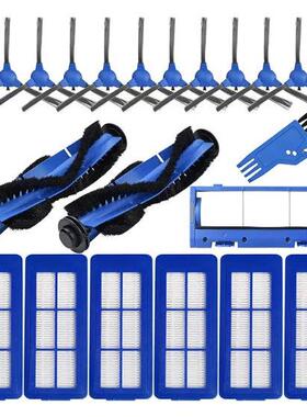 18件装EufyRoboVac11S扫地机器人配件过滤网边刷RoboVac30/35C