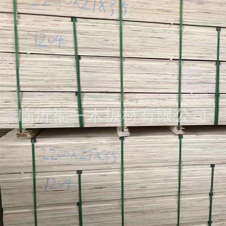 777模板脚墩仓库周转托盘木包装箱木方托盘木撑单板层积材