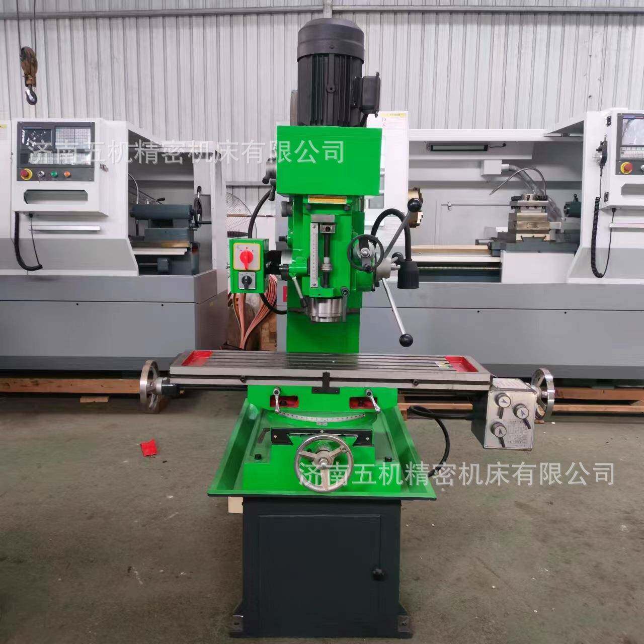 济南五机ZX50C钻铣床钻铣两用钻孔攻丝操作简单