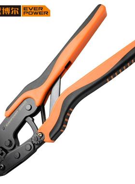 EVERPOWER/艾威博尔超省力绝缘端子压线钳200425