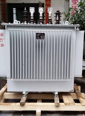 直销油式变压器S11-315KVA油浸式电力变压器