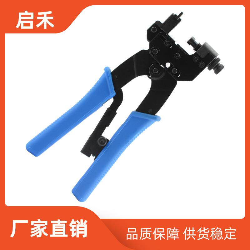 直销RCA同轴压线钳BNC压接钳F头挤压工具RG59/6视频线冷压钳