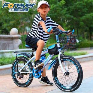 儿童山地变速自行车青少年自行车中大童男款山地车厂贸易