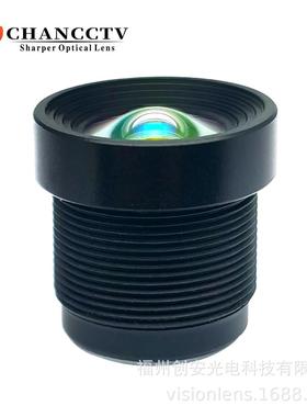 F1.2大光圈2.5mmIR940适用OPT8241MN34906OPT8320TOF镜头