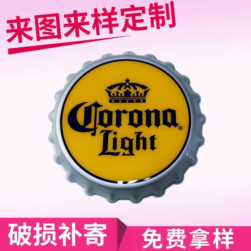 餐饮圆形亚克力面板灯箱导光片吸塑灯箱玻璃led超薄电子灯箱