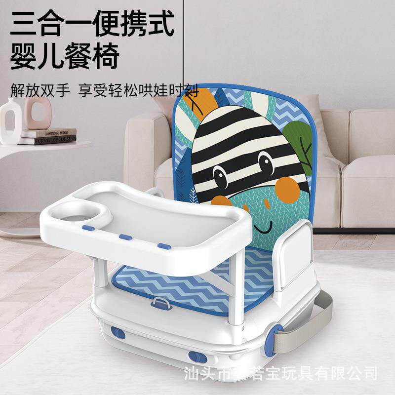 多功能音乐餐椅折叠式增高座餐椅0-3岁宝宝游戏毯健身架玩具