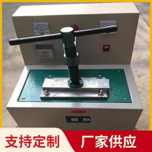 矿用电缆打号机矿用全自动电缆压号机供应便携式电缆打号机