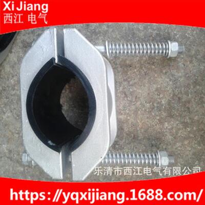 供应电力电缆线夹JGH-1-2-3电力金具质保两年